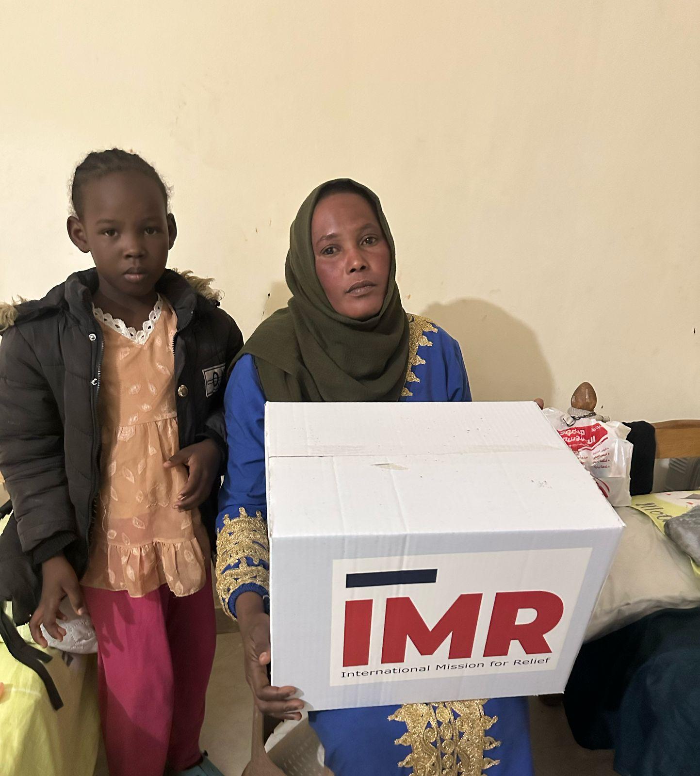 Sudanese Refugee Food Distribution - April 2025
