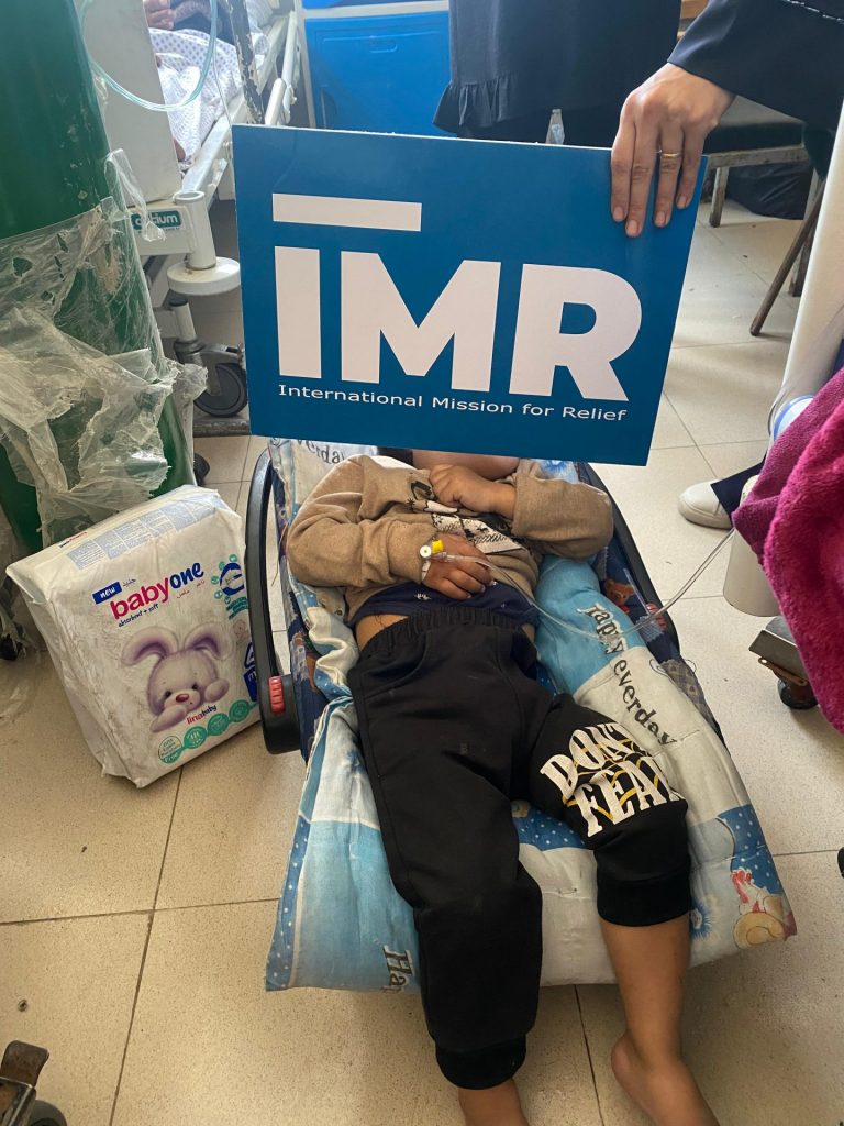 Baby Milk Distribution (Gaza) - Q2 2025