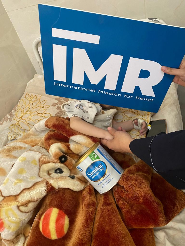 Baby Milk Distribution (Gaza) - Q2 2025
