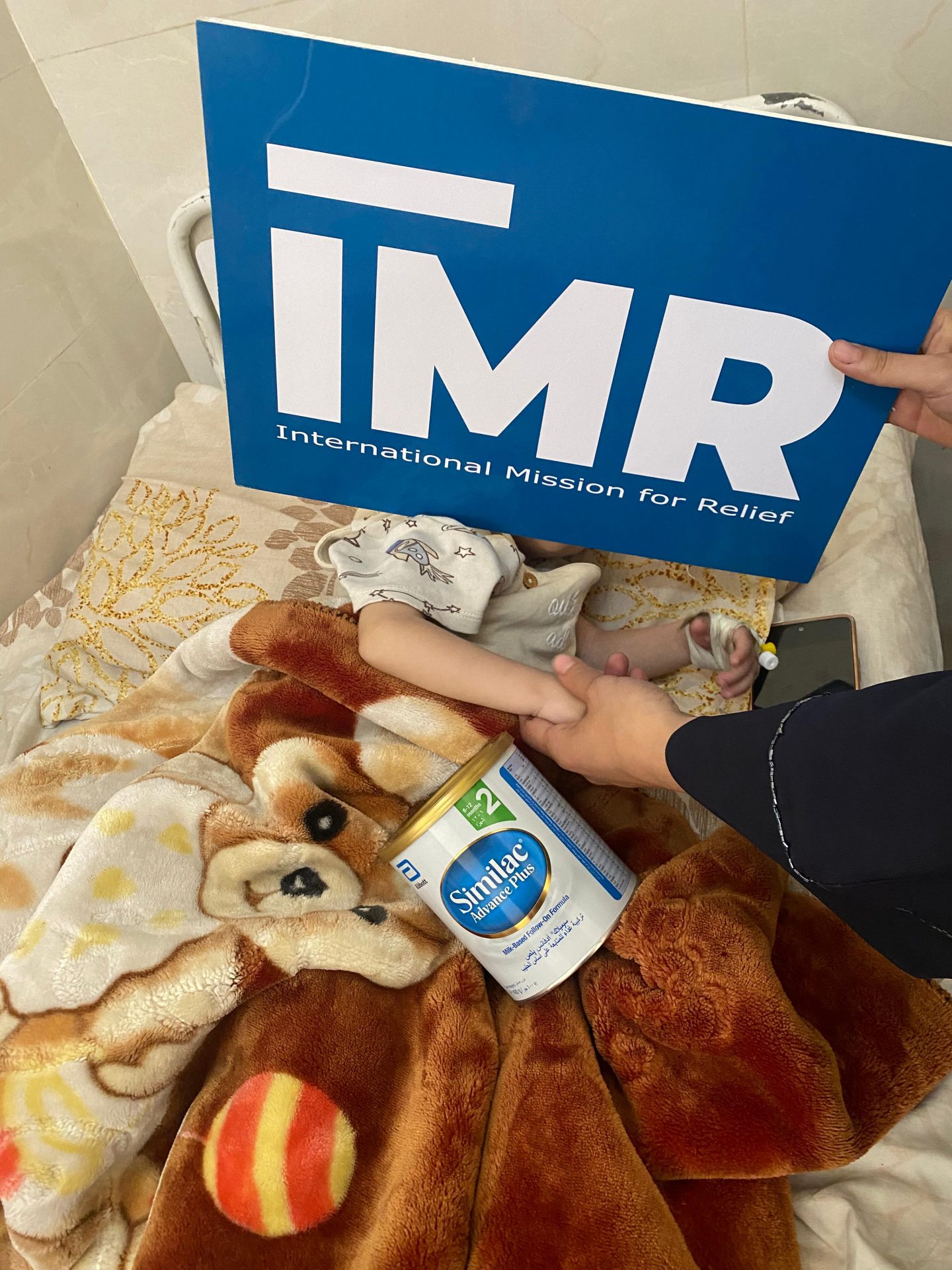 Baby Milk Distribution (Gaza) - Q2 2025
