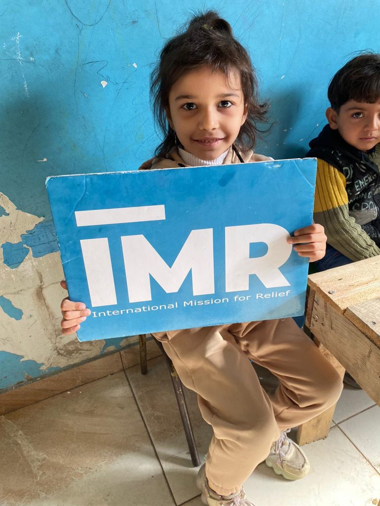 IMRelief Orphan Classroom - Fall 2025