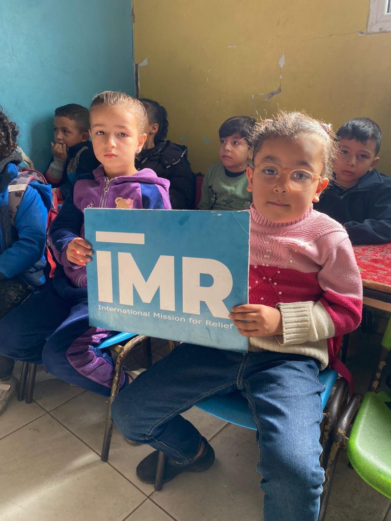 IMRelief Orphan Classroom - Fall 2025