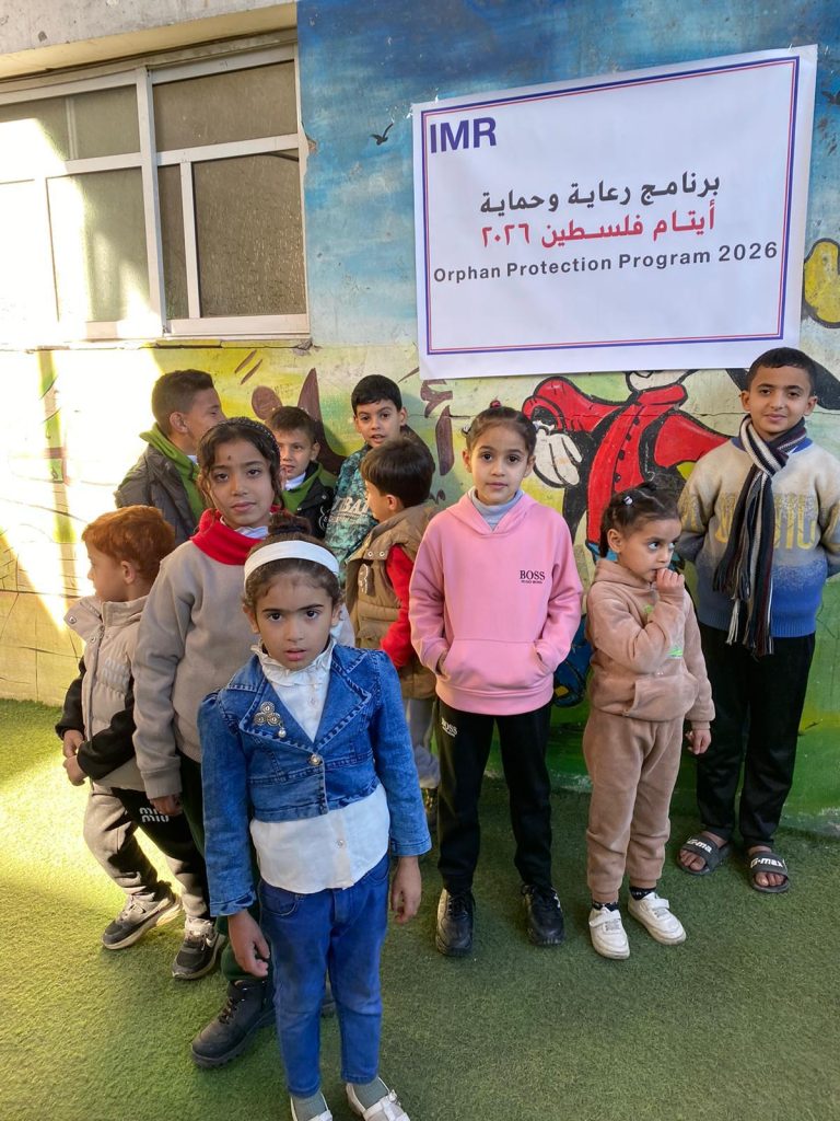 IMRelief Orphan Classroom - Winter 2026