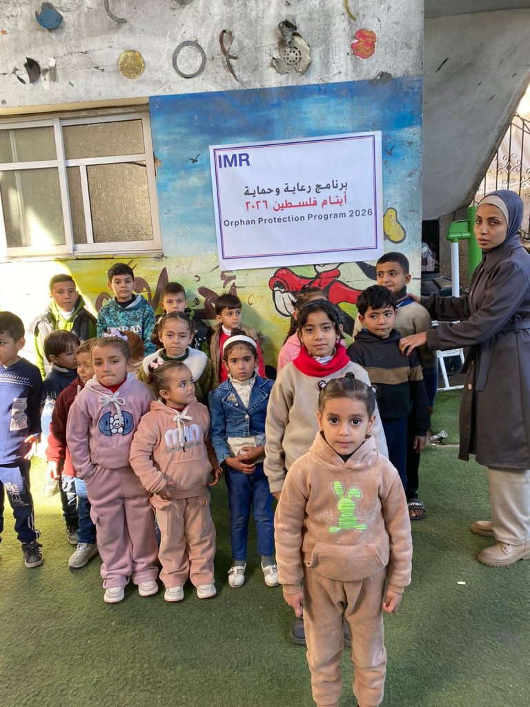 IMRelief Orphan Classroom - Winter 2026