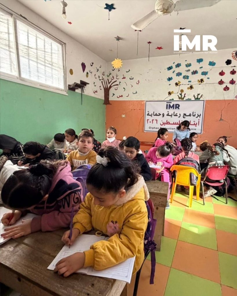 IMRelief Orphan Classroom - 2026