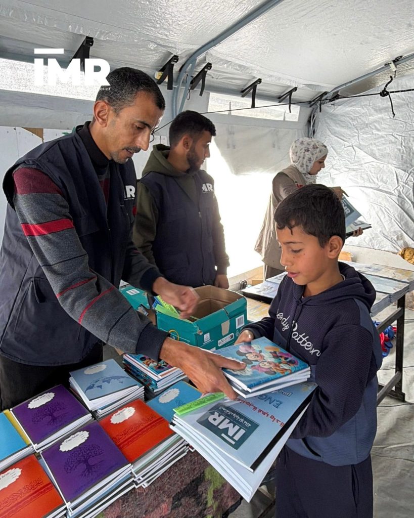 IMRelief Orphan Classroom - 2026