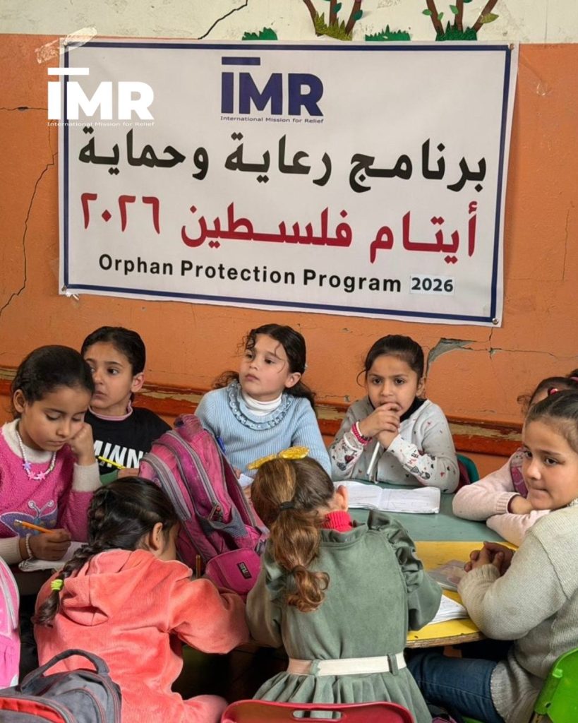 IMRelief Orphan Classroom - 2026
